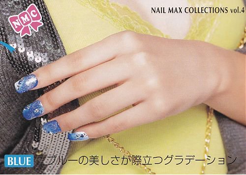 [ネイルMAXコレクションズ vol4]